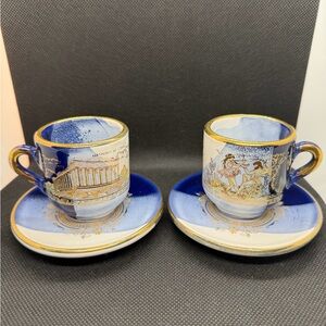 Vintage Greek 24K Gold Espresso Cup & Saucer Set – Handmade Greece SK